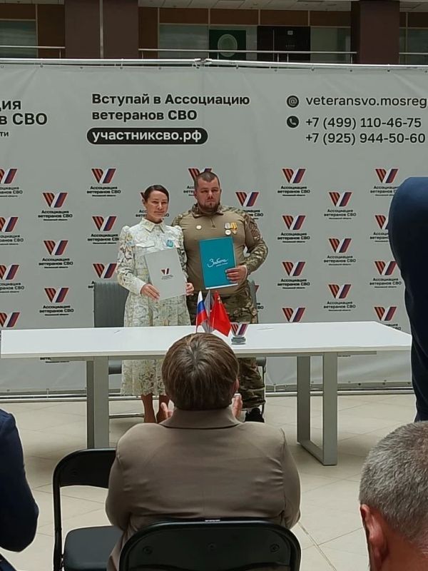 В Подмосковье подписано соглашение о сотрудничестве между военно-спортивным патриотическим клубом «ПЕРЕСВЕТ» и Ассоциацией ветеранов СВО В Подмосковье подписано соглашение о сотрудничестве между военно-спортивным патриотическим клубом «ПЕРЕСВЕТ» и Ассоциацией ветеранов СВО