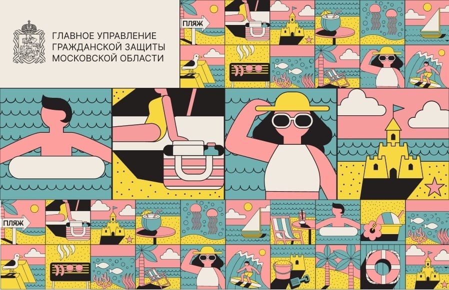 Строители подрядной организации завершили ремонт скатной крыши дома №45 на улице Климова в Ногинске Строители подрядной организации завершили ремонт скатной крыши дома №45 на улице Климова в Ногинске