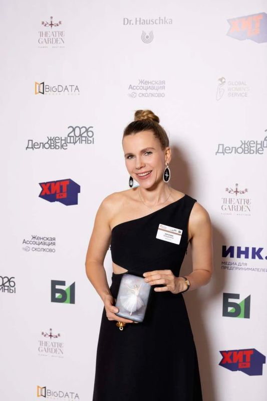 Член совета директоров фабрики Федоскино – победитель конкурса «Деловые женщины 2026» Член совета директоров фабрики Федоскино – победитель конкурса «Деловые женщины 2026»