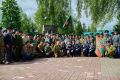 Михаил Собакин: Сегодня, в День пограничных войск мы чествуем всех, кто надежно защищает границы нашей Родины, бережет Российскую землю от врага и свято чтит ратные подвиги традиции поколения своих предшественников