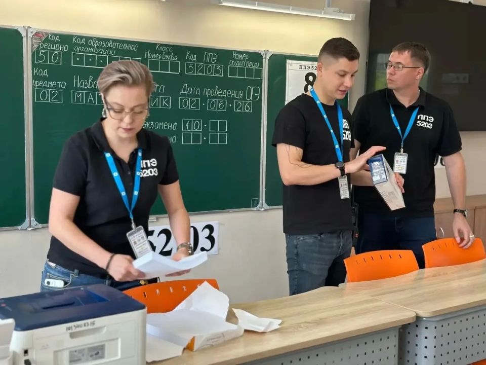 Подготовка к ОГЭ и ЕГЭ в школах Сергиево-Посадского округа успешно завершена Подготовка к ОГЭ и ЕГЭ в школах Сергиево-Посадского округа успешно завершена