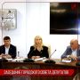 Инна Волкова: Сегодня состоялось очередное заседание городского Совета депутатов
