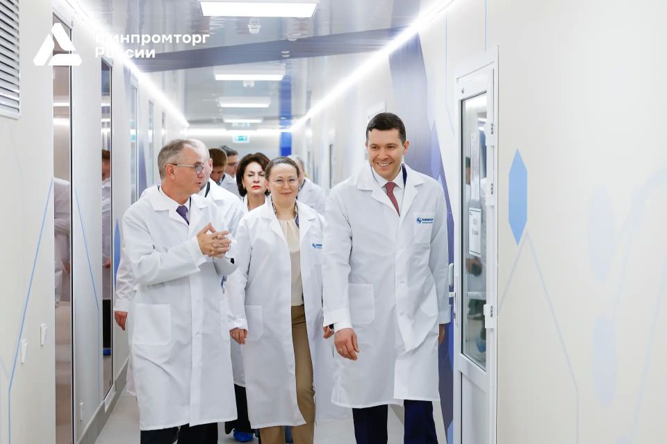Антон Алиханов принял участие в открытии нового производства фармсубстанций «АФС-Технологии» в Подмосковье Антон Алиханов принял участие в открытии нового производства фармсубстанций «АФС-Технологии» в Подмосковье