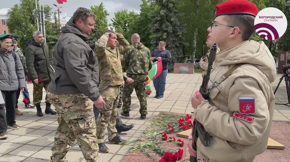 В Ногинске отметили День пограничника