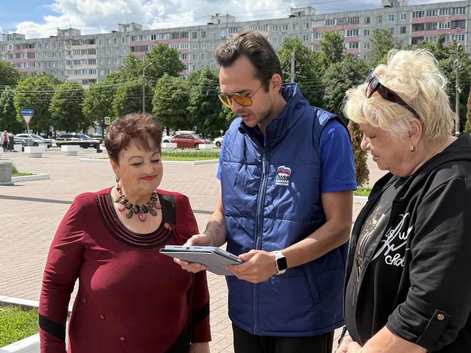С 25 по 31 мая жители Подмосковья выбирают кандидатов на электронном предварительном голосовании «Единой России» С 25 по 31 мая жители Подмосковья выбирают кандидатов на электронном предварительном голосовании «Единой России»