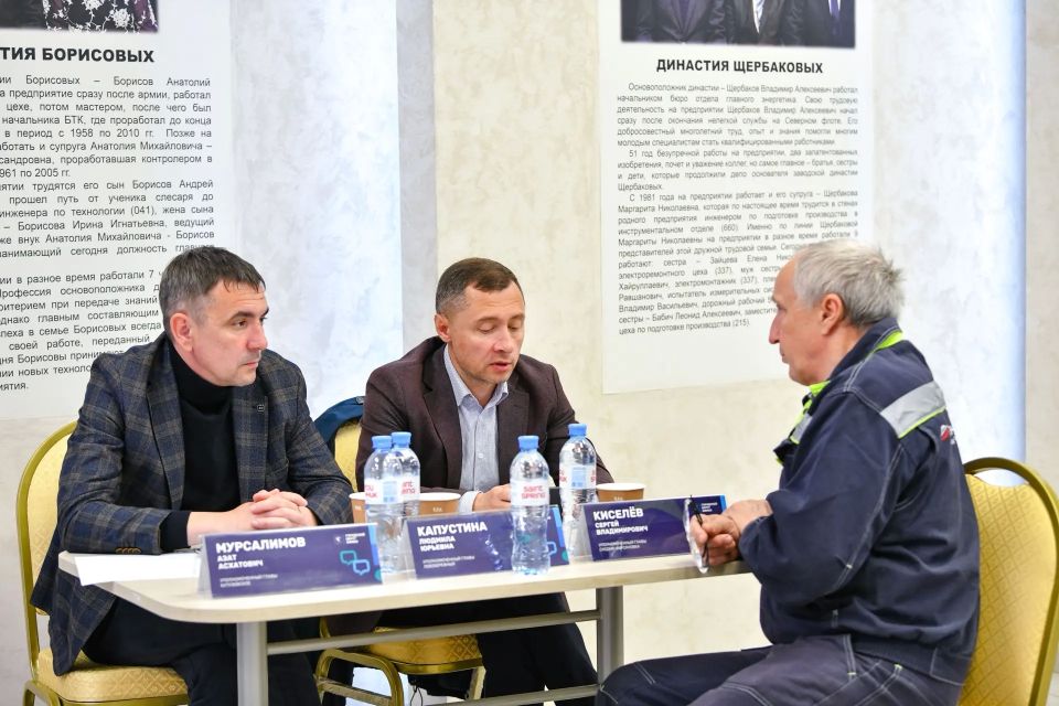 В Химках провели выездную администрацию для сотрудников НПО «Энергомаш» В Химках провели выездную администрацию для сотрудников НПО «Энергомаш»