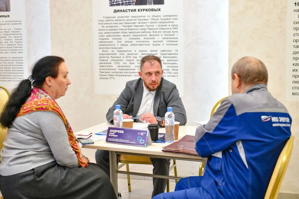 В Химках провели выездную администрацию для сотрудников НПО «Энергомаш» В Химках провели выездную администрацию для сотрудников НПО «Энергомаш»