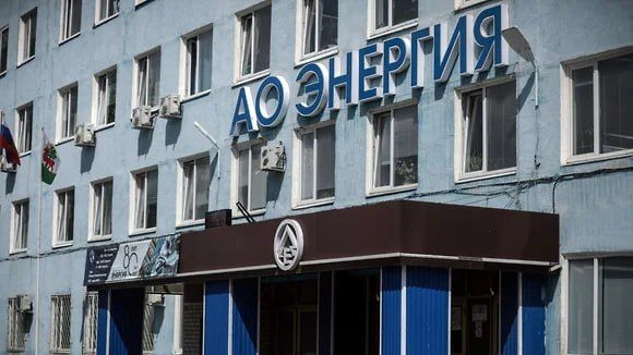 Прекращено дело по иску липецкой «Энергии» к московскому контрагенту на 447 млн рублей
