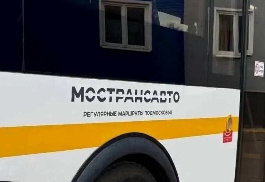 На автобусном маршруте №61 изменилось расписание
