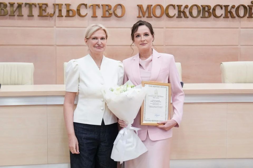 III премия «Служение»: Подмосковье подвело итоги III премия «Служение»: Подмосковье подвело итоги