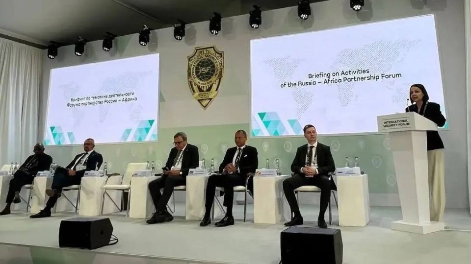 26-29 мая в Московской области под эгидой Совета Безопасности Российской Федерации прошёл первый Международный форум по безопасности 26-29 мая в Московской области под эгидой Совета Безопасности Российской Федерации прошёл первый Международный форум по безопасности