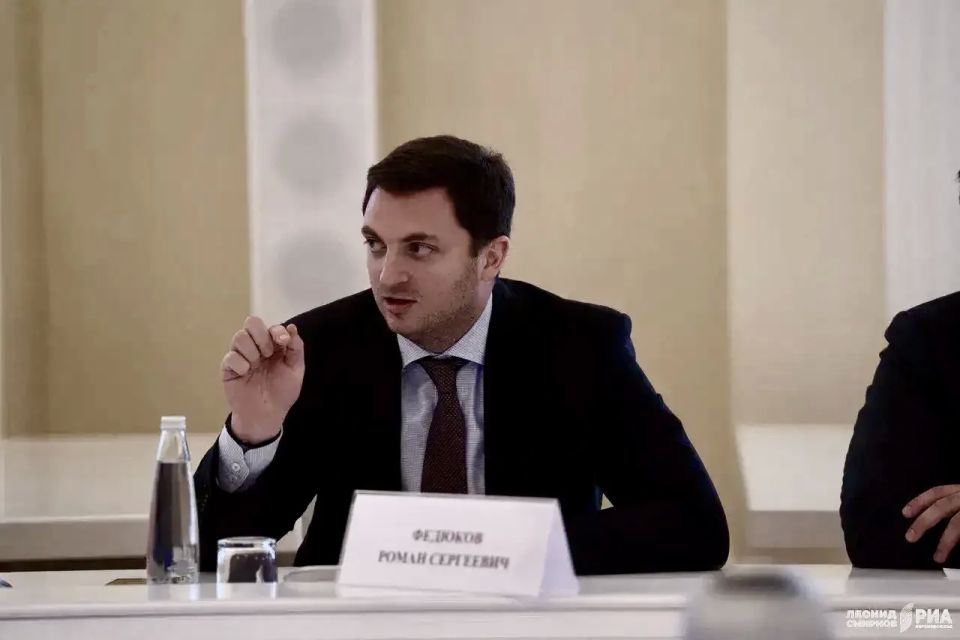 Выездное заседание Общественного совета при Федеральном казначействе в Твери Выездное заседание Общественного совета при Федеральном казначействе в Твери