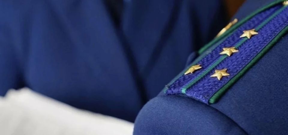 Зарайская городская прокуратура выявила факт незаконного привлечения инвестиций