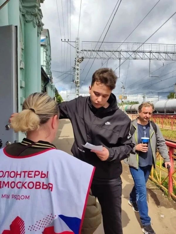 Безопасность на железной дороге: рейд на станции «Софрино» Безопасность на железной дороге: рейд на станции «Софрино»