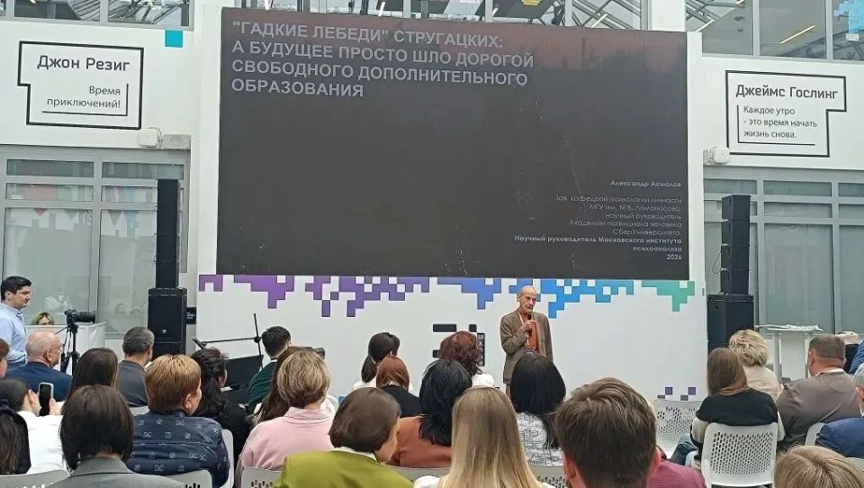 Новая глава педагогики: сотрудничество, искусственный интеллект и гуманизм Новая глава педагогики: сотрудничество, искусственный интеллект и гуманизм