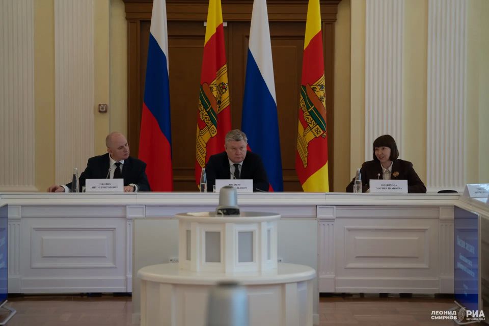 Выездное заседание Общественного совета при Федеральном казначействе в Твери Выездное заседание Общественного совета при Федеральном казначействе в Твери