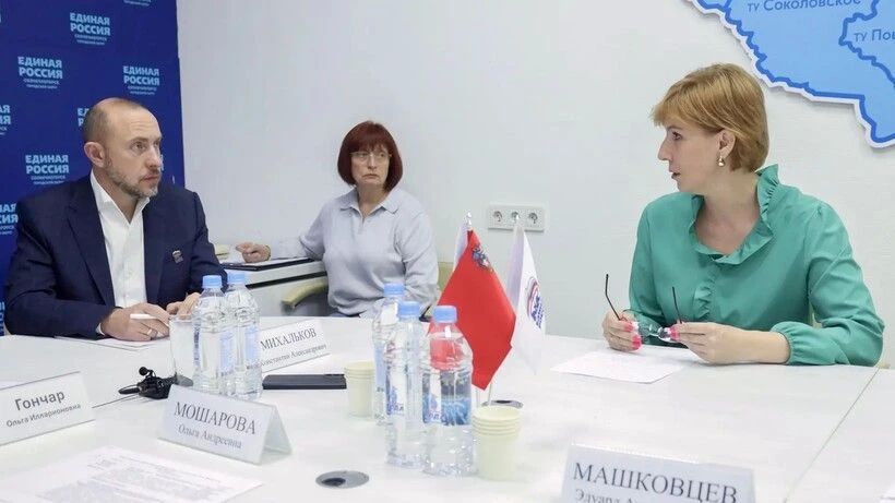 Модернизация «губернаторской» площадки в Солнечногорске: обновление стартует в июне 2026 года Модернизация «губернаторской» площадки в Солнечногорске: обновление стартует в июне 2026 года