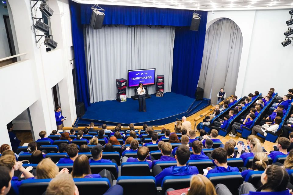 «ПолитЗавод 2.0»: в Химках стартовал новый сезон молодёжного проекта «ПолитЗавод 2.0»: в Химках стартовал новый сезон молодёжного проекта