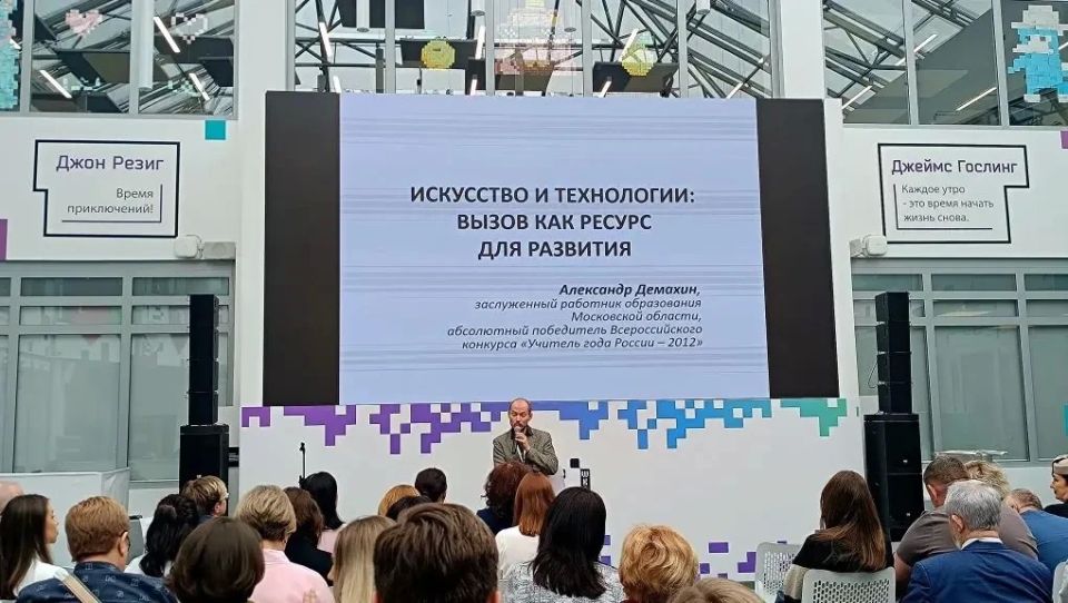 Новая глава педагогики: сотрудничество, искусственный интеллект и гуманизм Новая глава педагогики: сотрудничество, искусственный интеллект и гуманизм