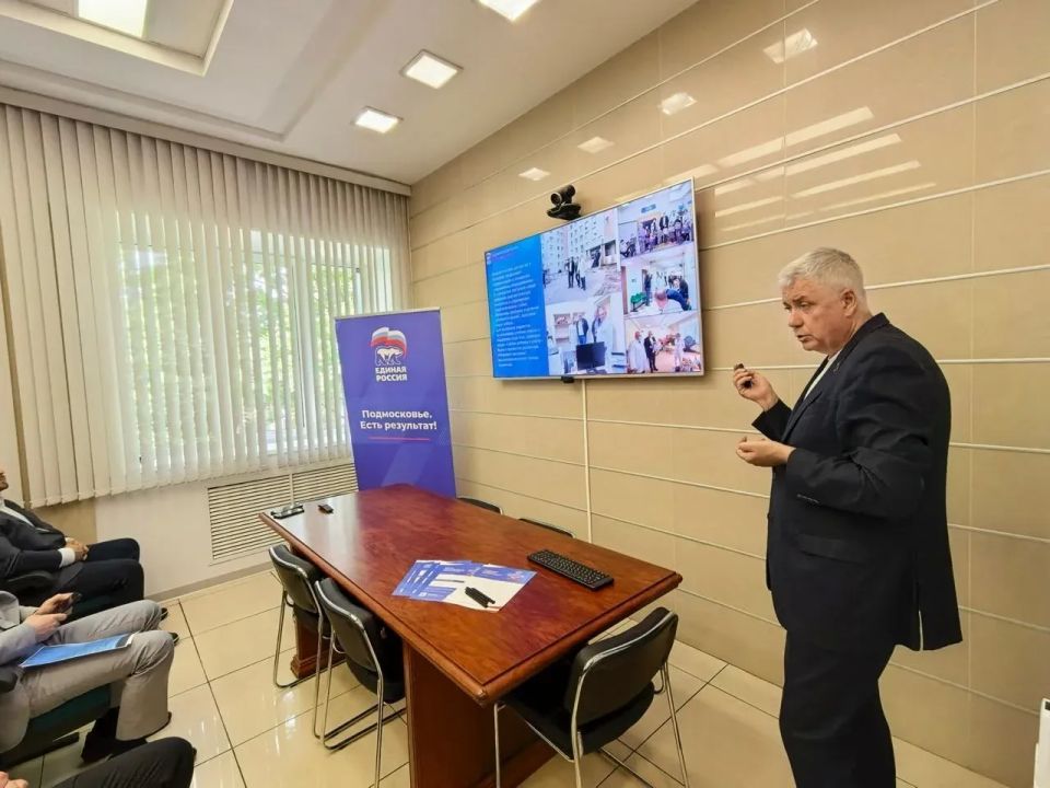 Что уже сделано и какие изменения ждут Балашиху: депутаты обсудили с жителями реализацию Народной программы Что уже сделано и какие изменения ждут Балашиху: депутаты обсудили с жителями реализацию Народной программы