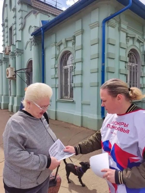 Безопасность на железной дороге: рейд на станции «Софрино» Безопасность на железной дороге: рейд на станции «Софрино»