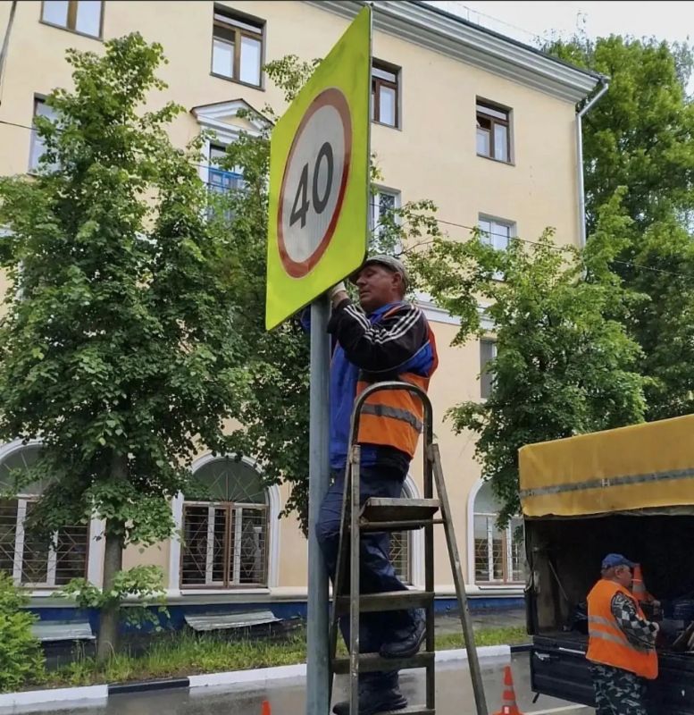 В городском округе Воскресенск сотрудники МБУ «Благоустройство и озеленение» выполнили ямочный ремонт на улице Новлянской, а также в микрорайоне Цемгигант на улице Пролетарской В городском округе Воскресенск сотрудники МБУ «Благоустройство и озеленение» выполнили ямочный ремонт на улице Новлянской, а также в микрорайоне Цемгигант на улице Пролетарской