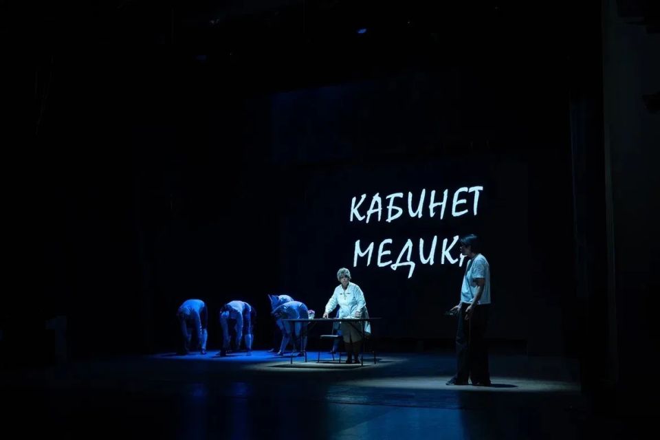 О дых бойи дадыкей дых дых дых бай! О дых бойи дадыкей дых дых дых бай!