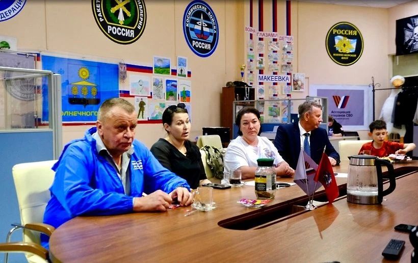 Из Солнечногорска – бойцам на передовую Из Солнечногорска – бойцам на передовую