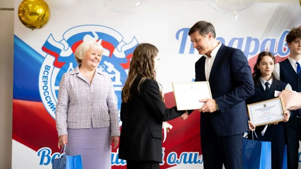22 школьника Люберец стали победителями и призерами Всероссийской олимпиады 22 школьника Люберец стали победителями и призерами Всероссийской олимпиады