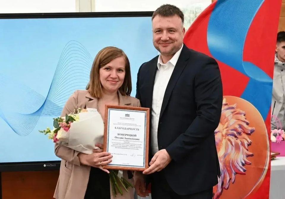 Состоялось торжественное поздравление предпринимателей Городского округа с профессиональным праздником