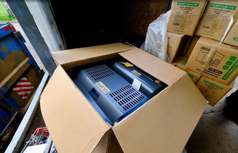 Из Солнечногорска – бойцам на передовую Из Солнечногорска – бойцам на передовую