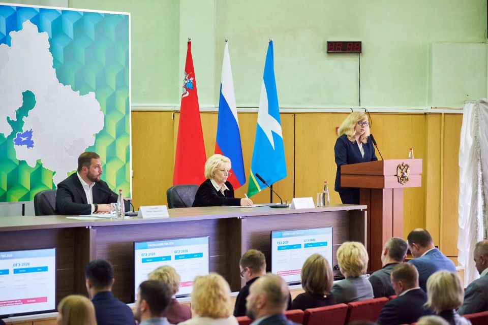 Михаил Собакин: В ходе расширенного общегородского совещания с руководящим составом Администрации, начальниками Управлений и структурных подразделений, представителями правоохранительных органов и служб м.о. Чехов обсудили... Михаил Собакин: В ходе расширенного общегородского совещания с руководящим составом Администрации, начальниками Управлений и структурных подразделений, представителями правоохранительных органов и служб м.о. Чехов обсудили...