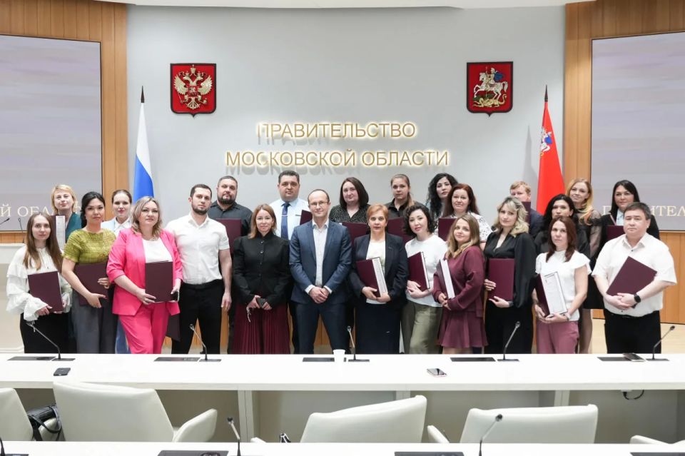 Сегодня 23 подмосковных медика получили сертификаты по программе «Социальная ипотека»