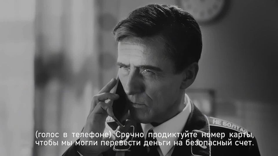 У мошенников — тысячи лиц. Они выдают себя за курьеров маркетплейсов, за работников банка и даже за дорогих вам людей