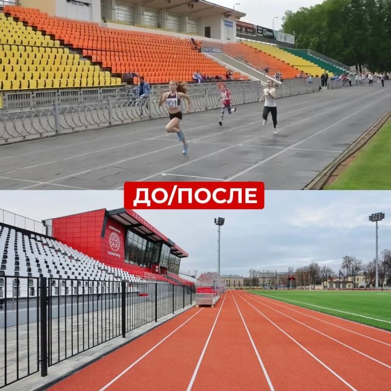 Продолжаем рубрику, посвященную модернизации спортивной инфраструктуры Московской области по единому стандарту Продолжаем рубрику, посвященную модернизации спортивной инфраструктуры Московской области по единому стандарту