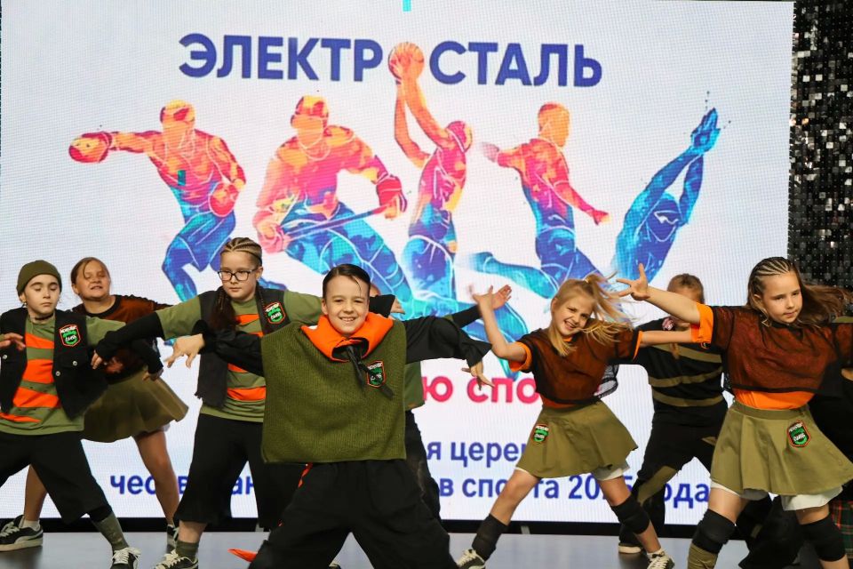 В Электростали подвели спортивные итоги учебного года 2025-2026 В Электростали подвели спортивные итоги учебного года 2025-2026