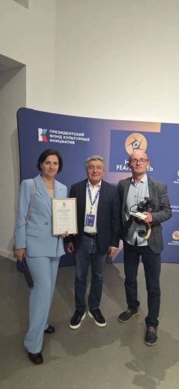 Телеканал ОТВ - Серпухов стал лауреатом пятого Международного телекинофорума «Новая реальность-2026» Союза журналистов России Телеканал ОТВ - Серпухов стал лауреатом пятого Международного телекинофорума «Новая реальность-2026» Союза журналистов России