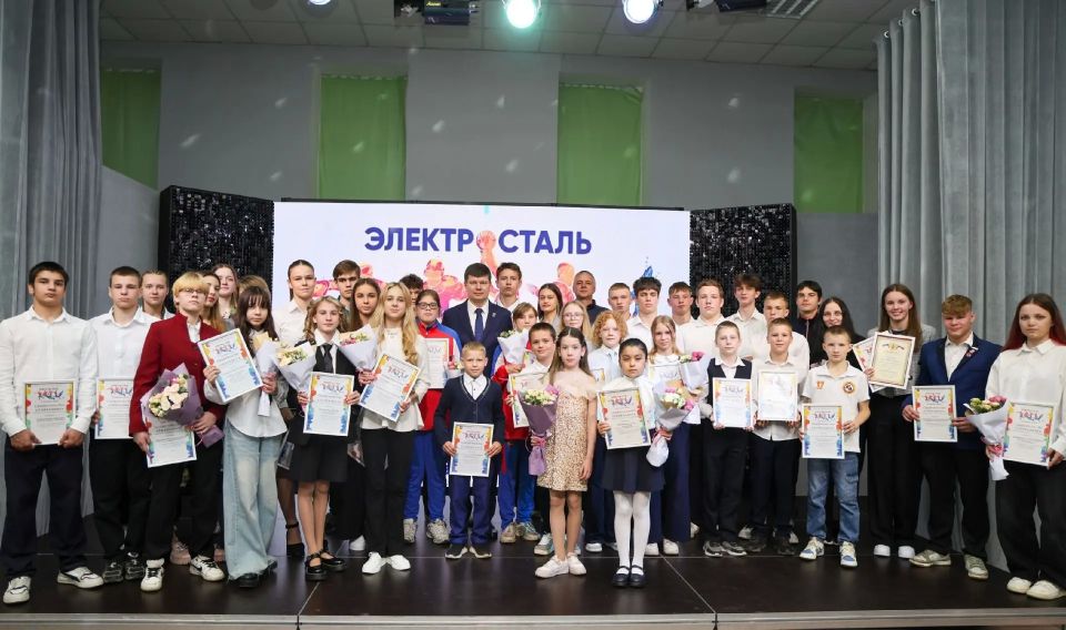 В Электростали подвели спортивные итоги учебного года 2025-2026