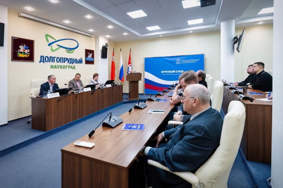 Доверие и партнёрство: Долгопрудный стал площадкой диалога культур