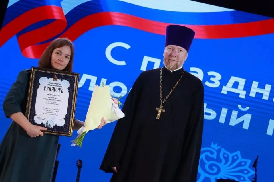Накануне Дня города в Протвино отметили труд жителей, которые прославляют город профессиональными достижениями Накануне Дня города в Протвино отметили труд жителей, которые прославляют город профессиональными достижениями