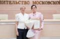 Руслан Заголовацкий: Поздравляем нашу коллегу Ирину Говорову с заслуженной наградой Всероссийской муниципальной премии «Служение»!