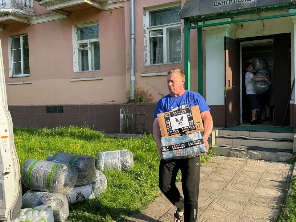 «Молодёжь активно включается в работу»: из Ступино отправили помощь бойцам «Молодёжь активно включается в работу»: из Ступино отправили помощь бойцам