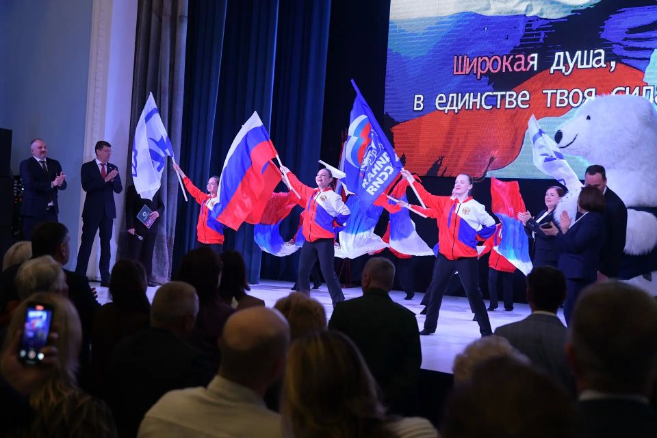 В Дмитрове прошёл форум «Единой России» — «Есть результат» В Дмитрове прошёл форум «Единой России» — «Есть результат»