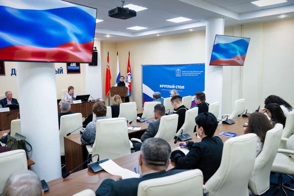 Доверие и партнёрство: Долгопрудный стал площадкой диалога культур Доверие и партнёрство: Долгопрудный стал площадкой диалога культур