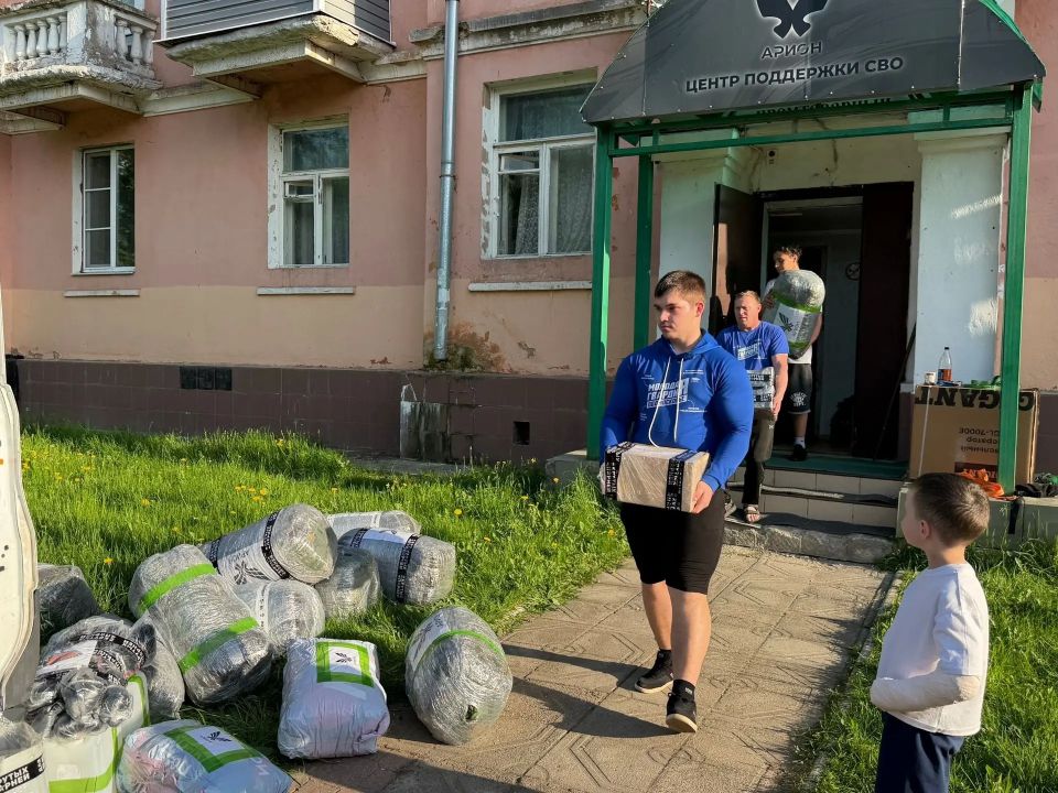 «Молодёжь активно включается в работу»: из Ступино отправили помощь бойцам «Молодёжь активно включается в работу»: из Ступино отправили помощь бойцам