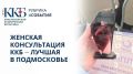 ������� ������������ ������������� ����������� �������� ����� ����������� �������� �������� ������������ ����������� � 2026�