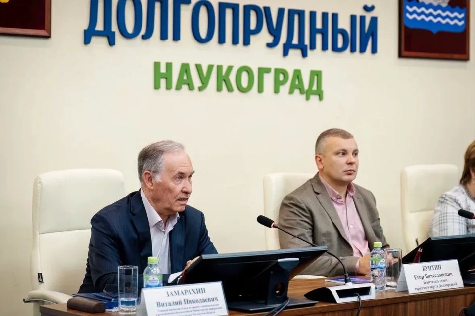 Доверие и партнёрство: Долгопрудный стал площадкой диалога культур Доверие и партнёрство: Долгопрудный стал площадкой диалога культур