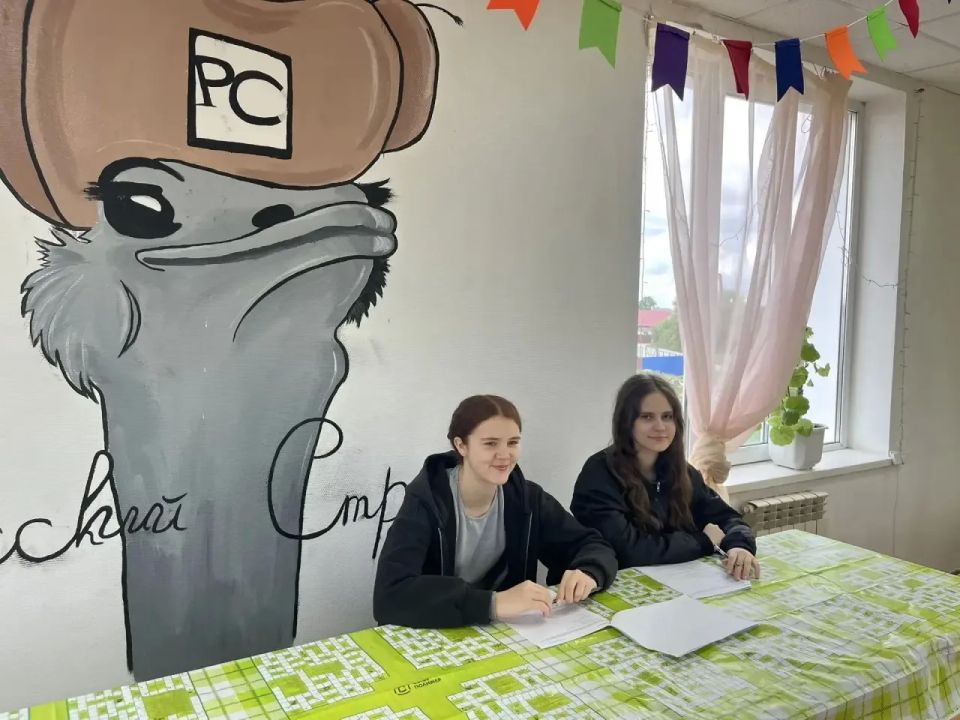 В деревне Старые Кузьменки на ферме «Русский страус» прошел «Агродиктант» В деревне Старые Кузьменки на ферме «Русский страус» прошел «Агродиктант»