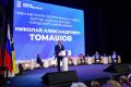 Член местного политического совета партии «Единая Россия»Николай Томашов: более 4700 наказов химчан уже легли в основу новой Народной программы