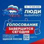 ������ ��������: ������� � ��������� ���� ���������������� ����������� ������ ������
